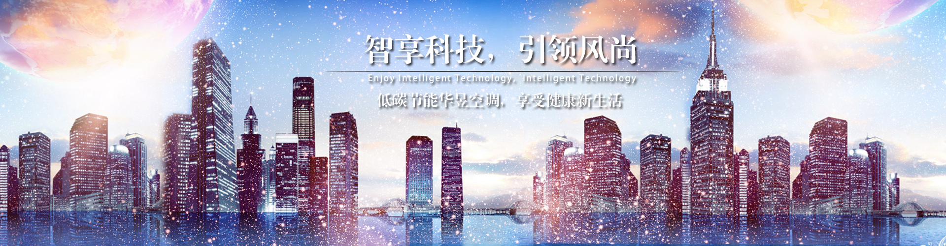 冻浦鱼惊网